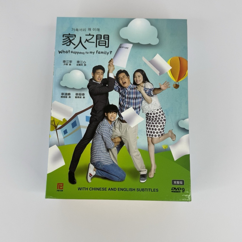 What‎ Happens To My Family Korean Drama TV Series DVD English Subs K-Drama